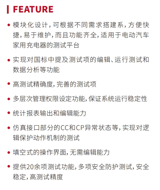 微信截图_20250618091331.png