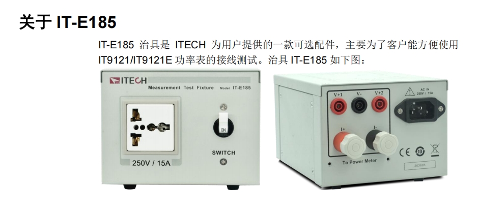 微信截图_20250619143827.png