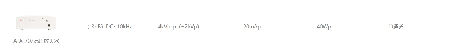 微信截图_20250717094730.png