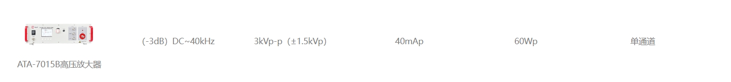 微信截图_20250717132533.png