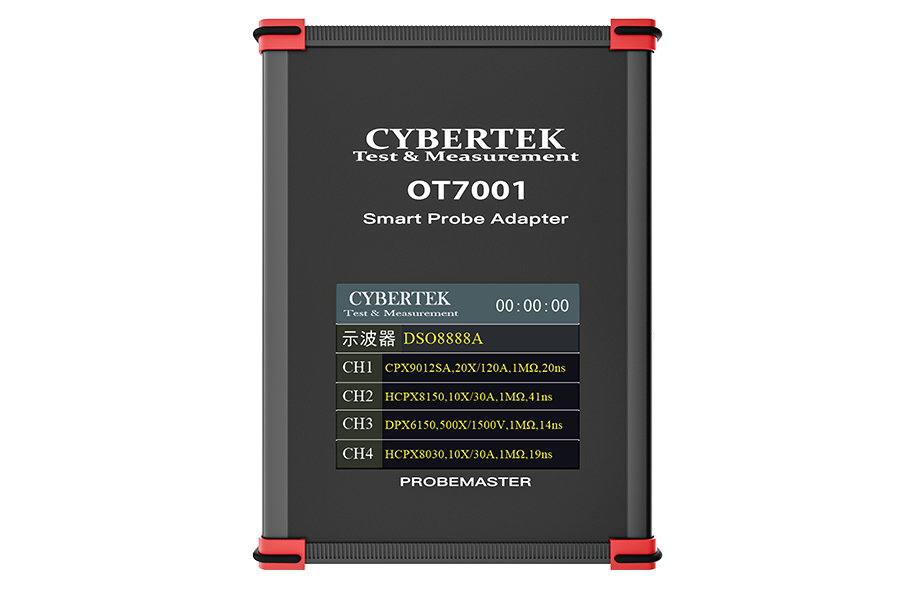 智能探头控制器 OT7001.png