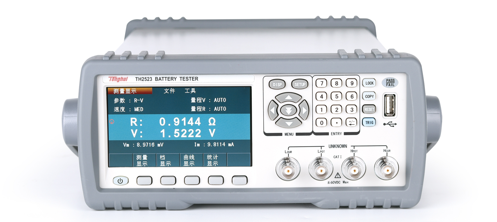 TH2523.jpg TH2523.jpg