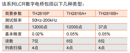 ScreenShot_2025-10-16_144255_438.png ScreenShot_2025-10-16_144255_438.png