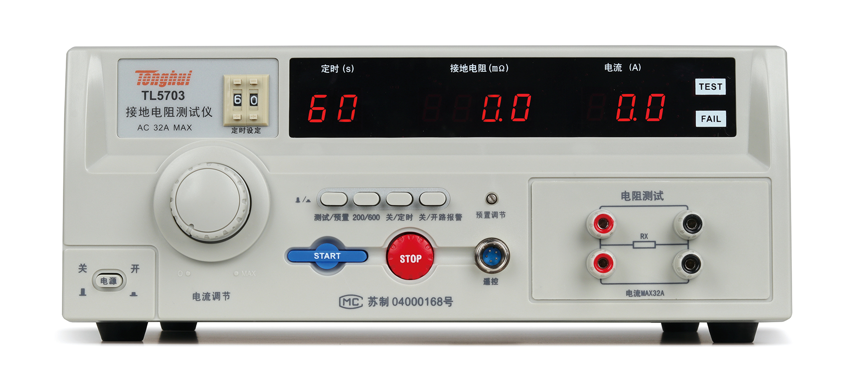 TL5703.jpg TL5703.jpg