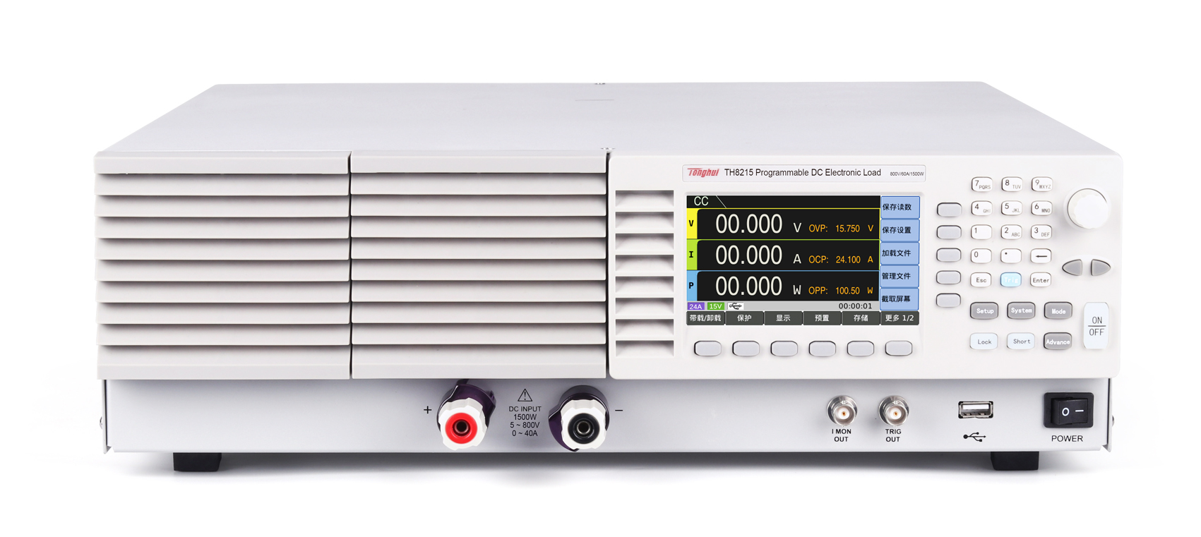 TH8215.jpg TH8215.jpg